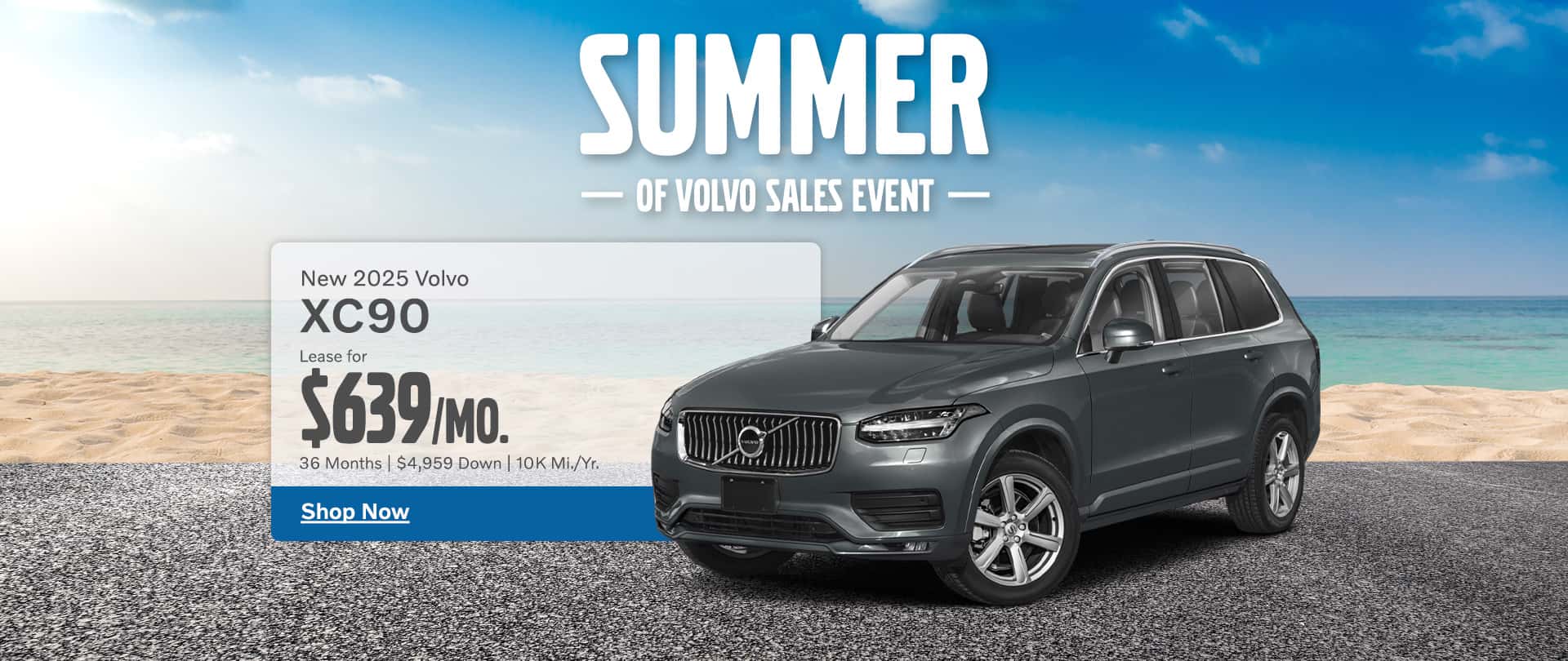 July 2025 XC90 Lease
