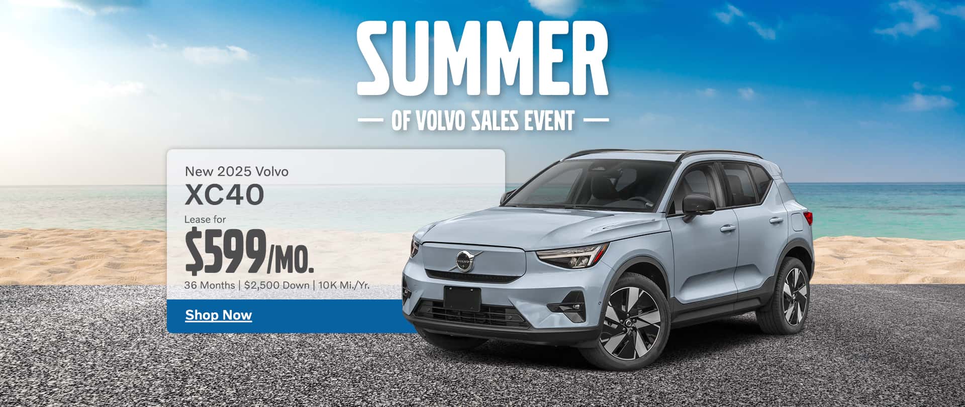June 2025 XC40 Lease
