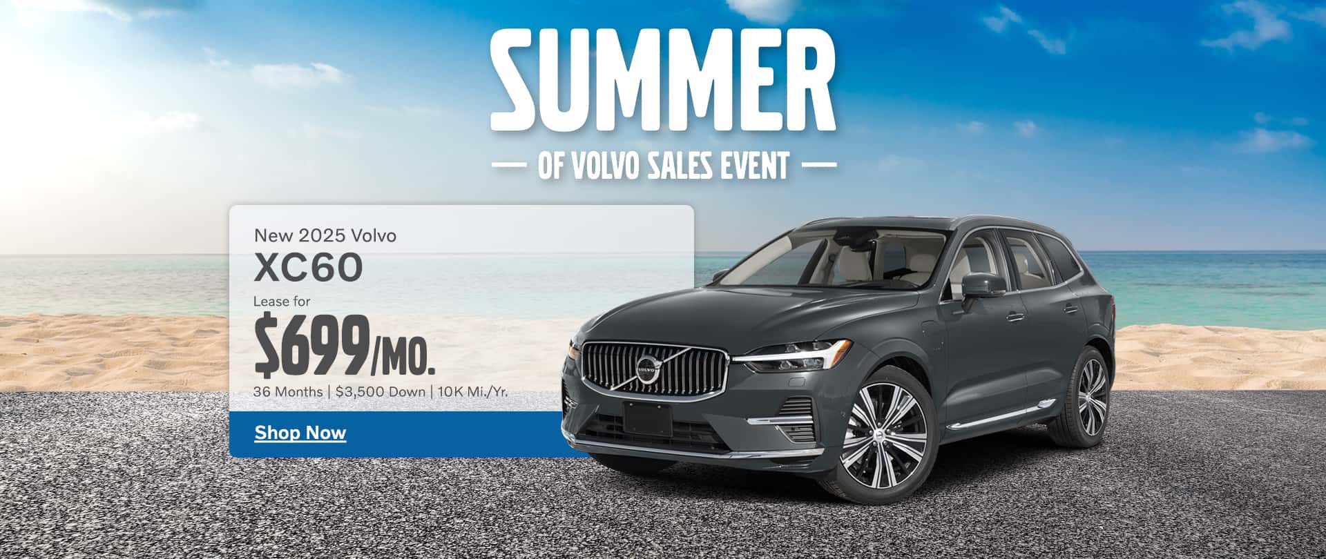June 2025 XC60 Lease