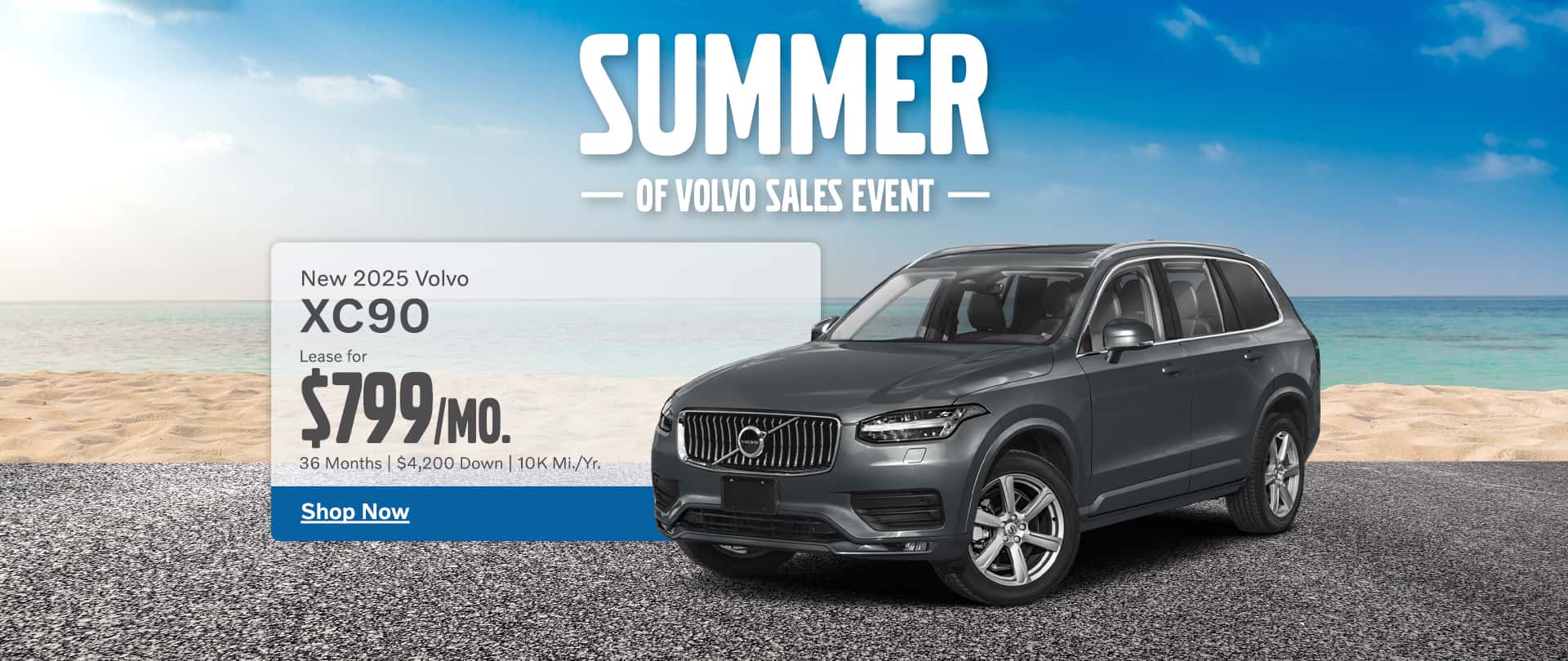 June 2025 XC90 Lease
