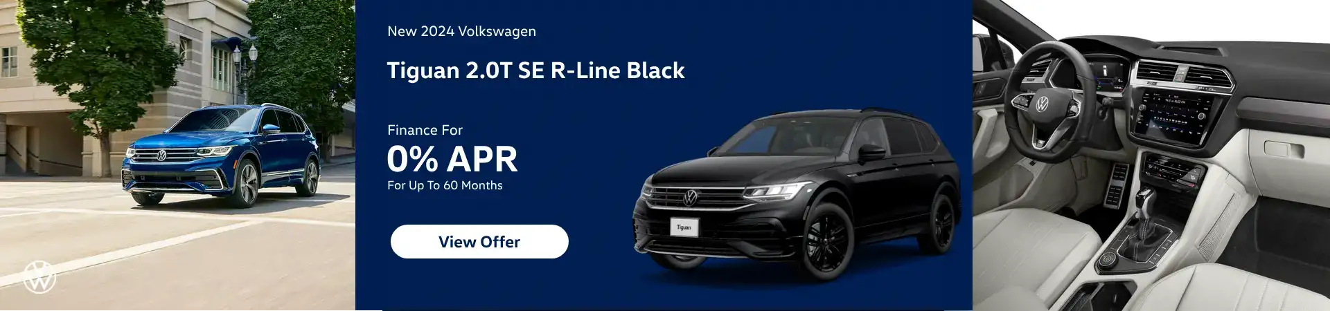 April 2025 Tiguan APR