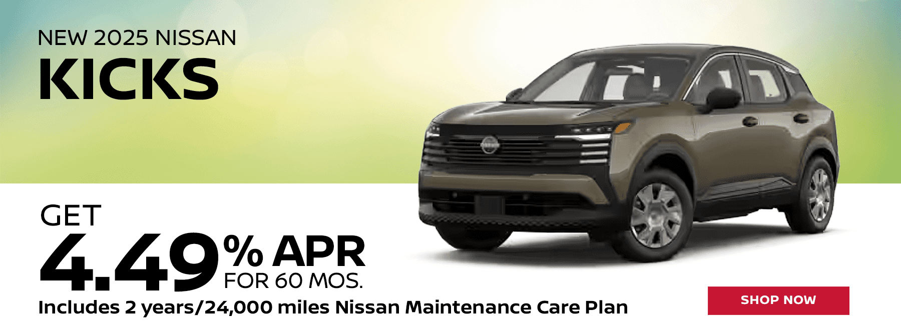 New 2025 Nissan Kicks
