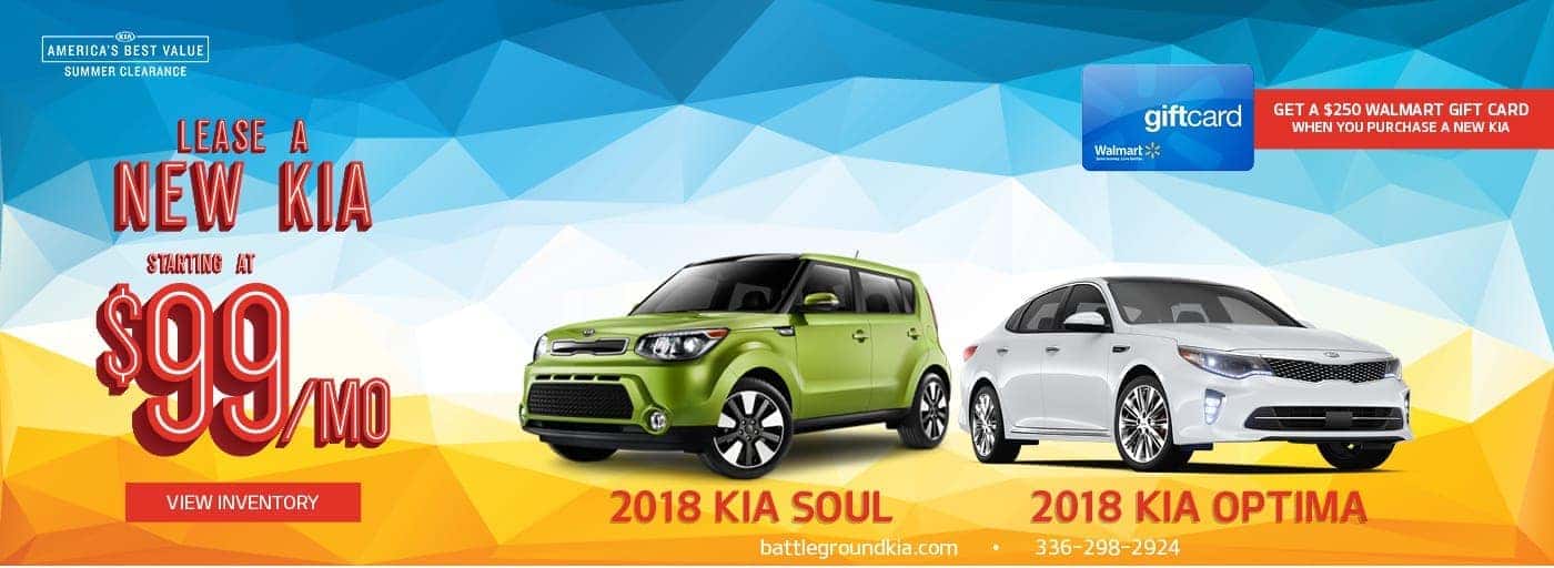 Battleground kia coupons