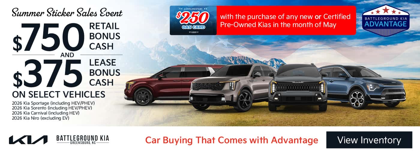 Summer Sales Event