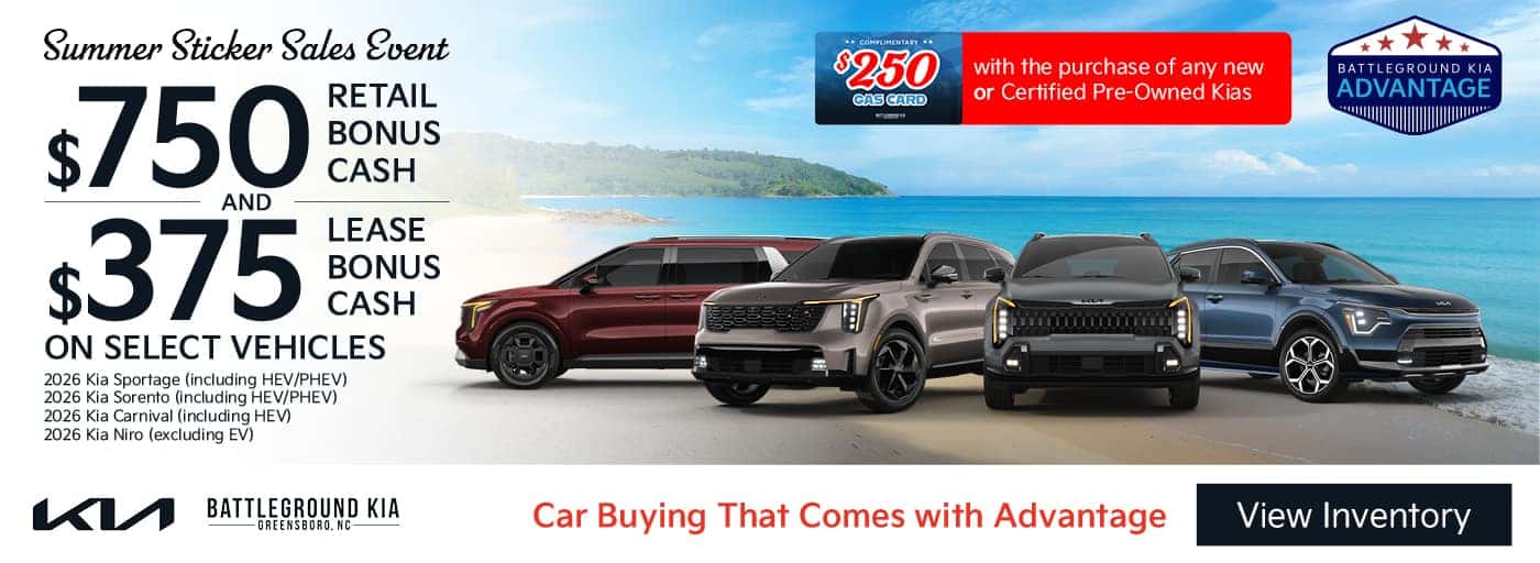 Summer Sales Event