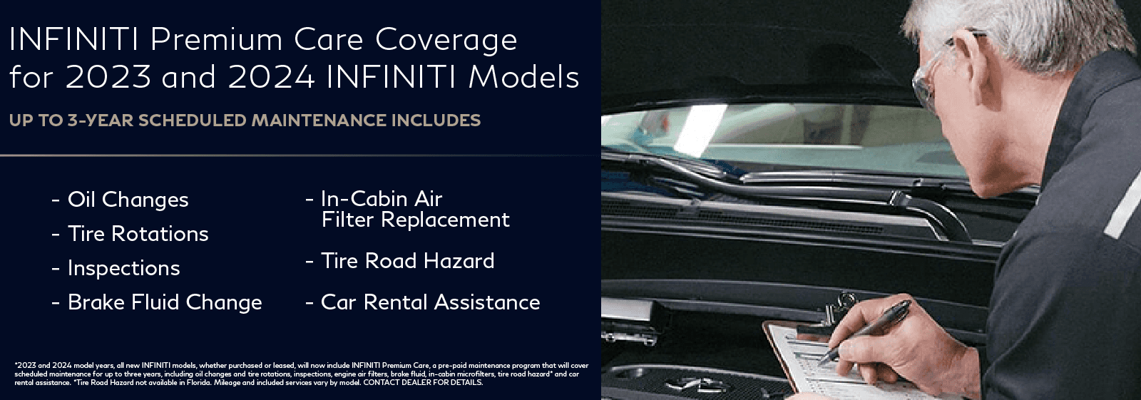 INFINITI Premium Care