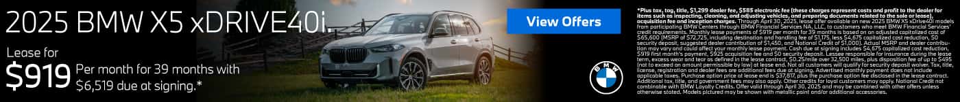 2025 BMW X5 xDRIVE40i 