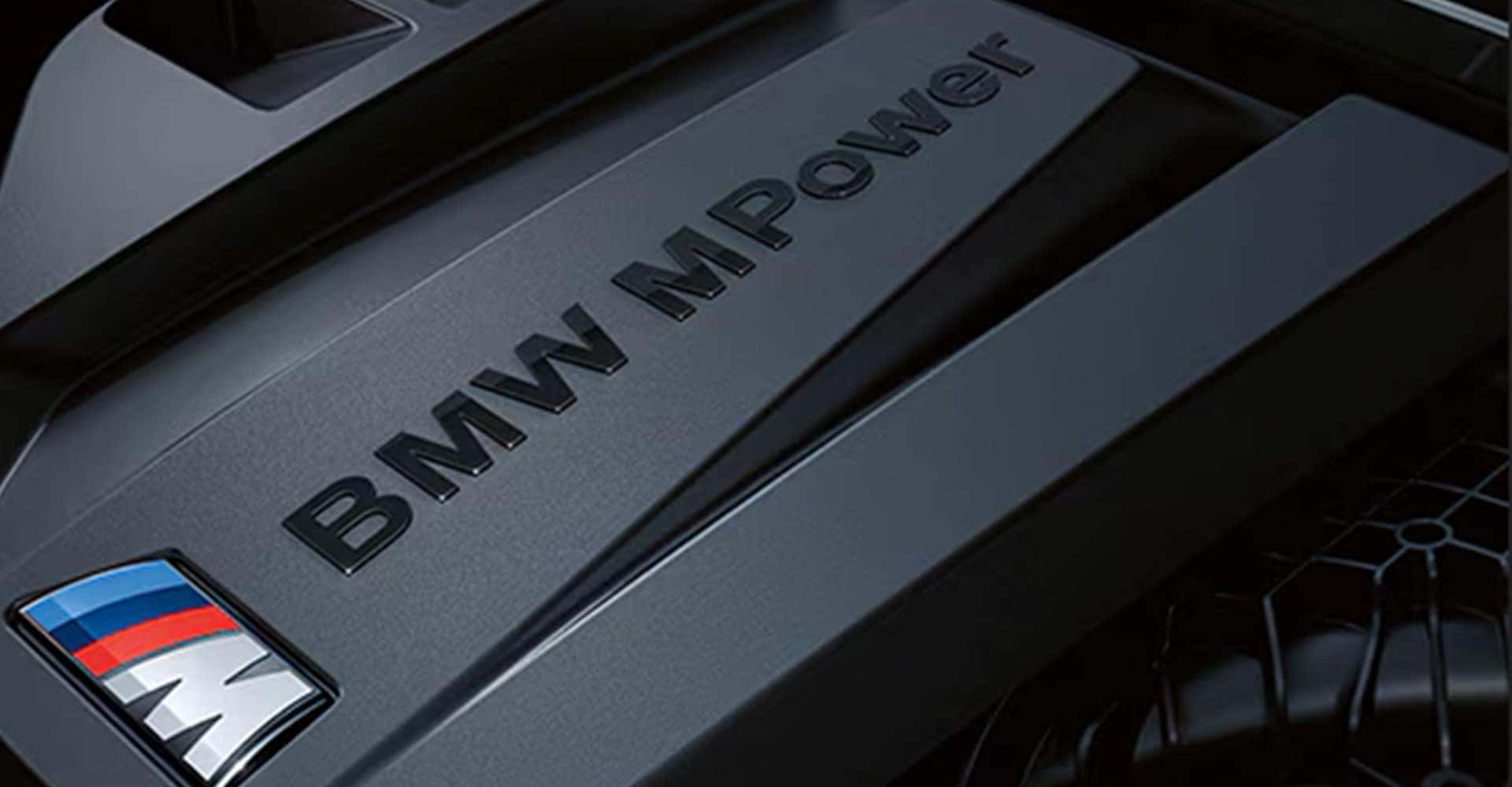 2025 BMW M2 Coupe engine