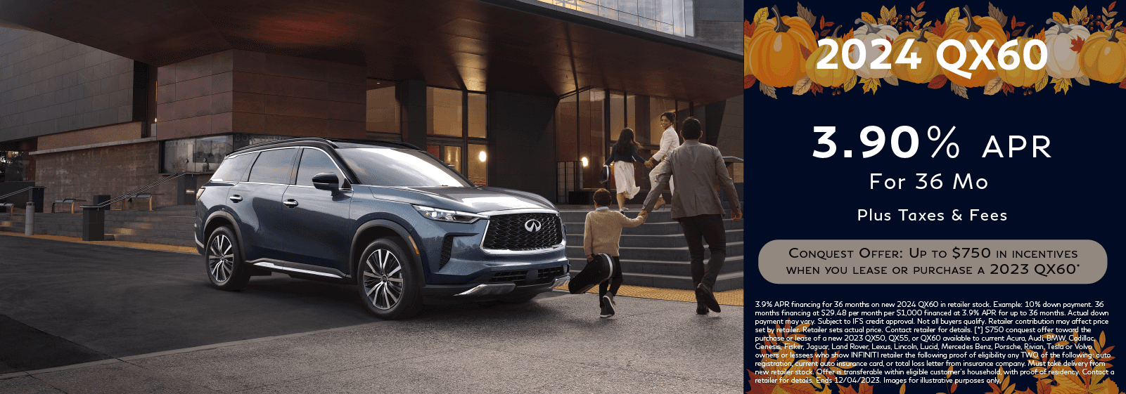 INFINITI QX60 Offer