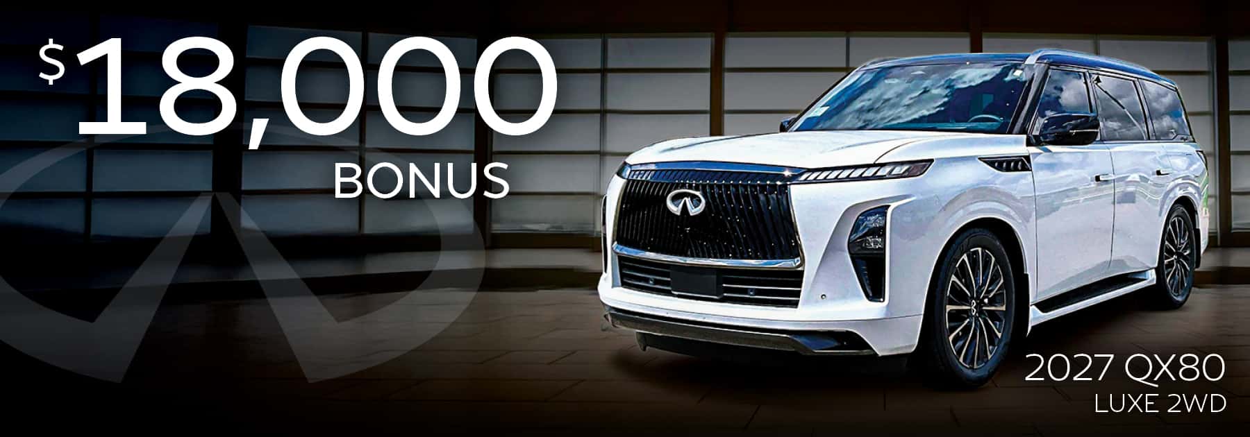 2027 QX80