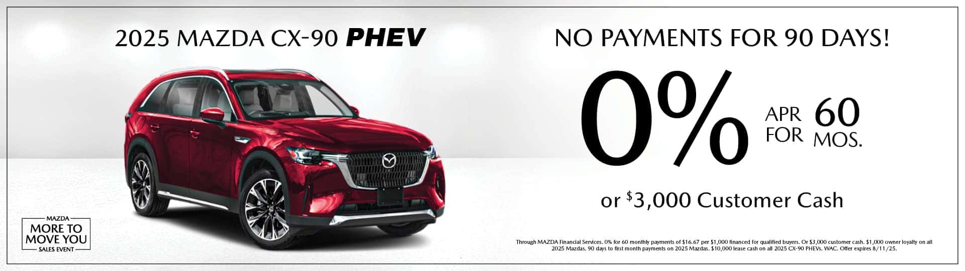 BMM-07-02-25-Digital-ads-Banners11-1920&#215;540&#8211;72-dpi-