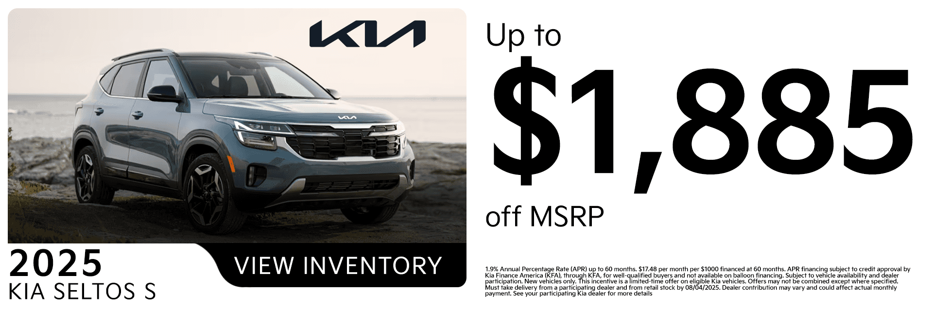 Kia-Website-copy-3_-Aug