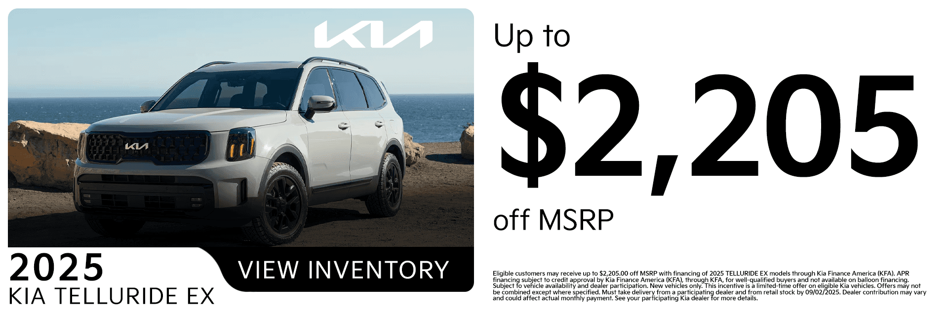 Kia-Website-copy-5_-Aug