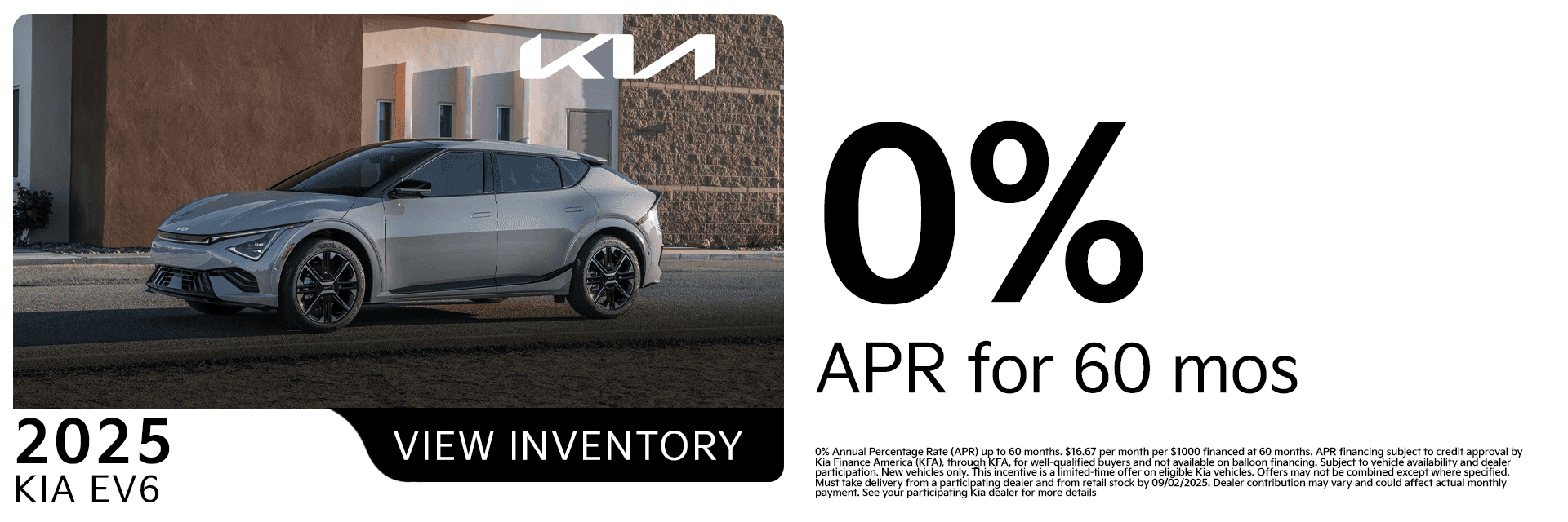 Kia-Website-copy_-Aug