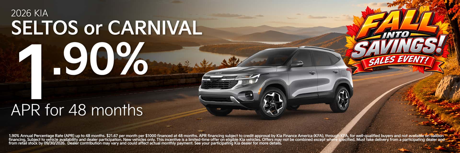 kia smithfield north carolina specials