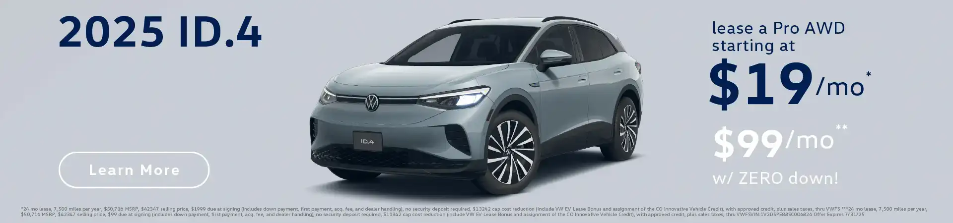 2025 ID.4 Special at Emich Volkswagen of Denver