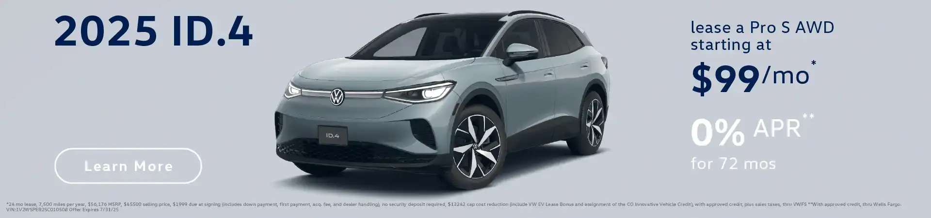 2025 ID.4 Special at Emich Volkswagen of Denver