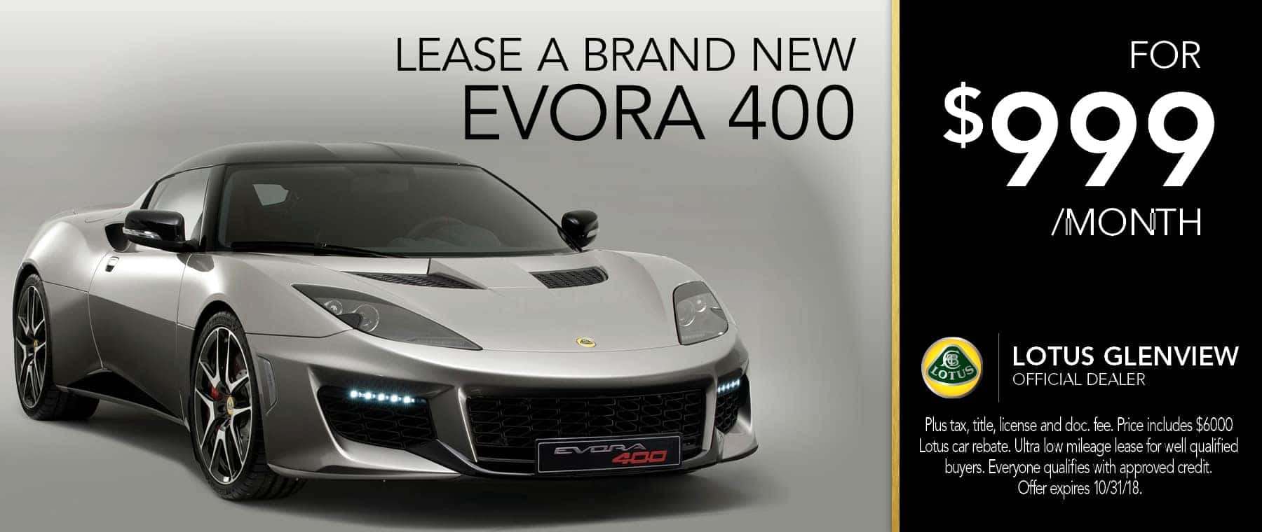 Glenview Luxury Imports Aston Martin, Lotus Dealer in Chicagoland