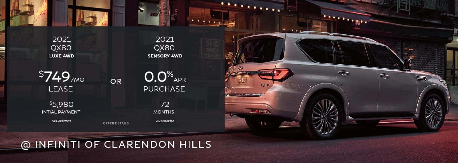 INFINITI Car Dealership in Clarendon Hills INFINITI of Clarendon Hills