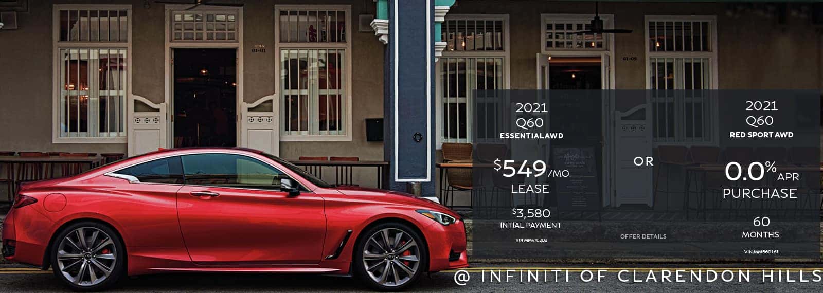INFINITI Car Dealership in Clarendon Hills INFINITI of Clarendon Hills