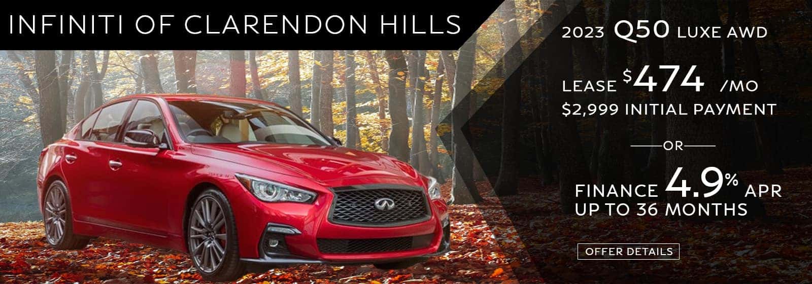 INFINITI Car Dealership in Clarendon Hills INFINITI of Clarendon Hills