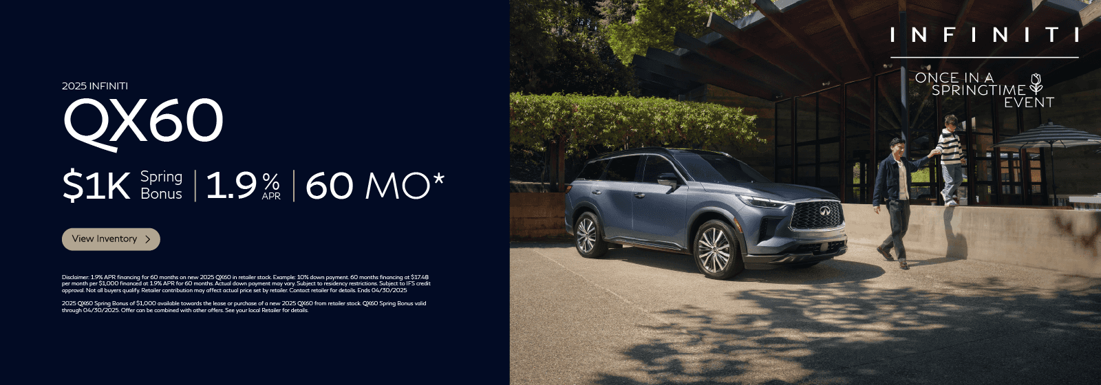 SD QX60 APR SSE