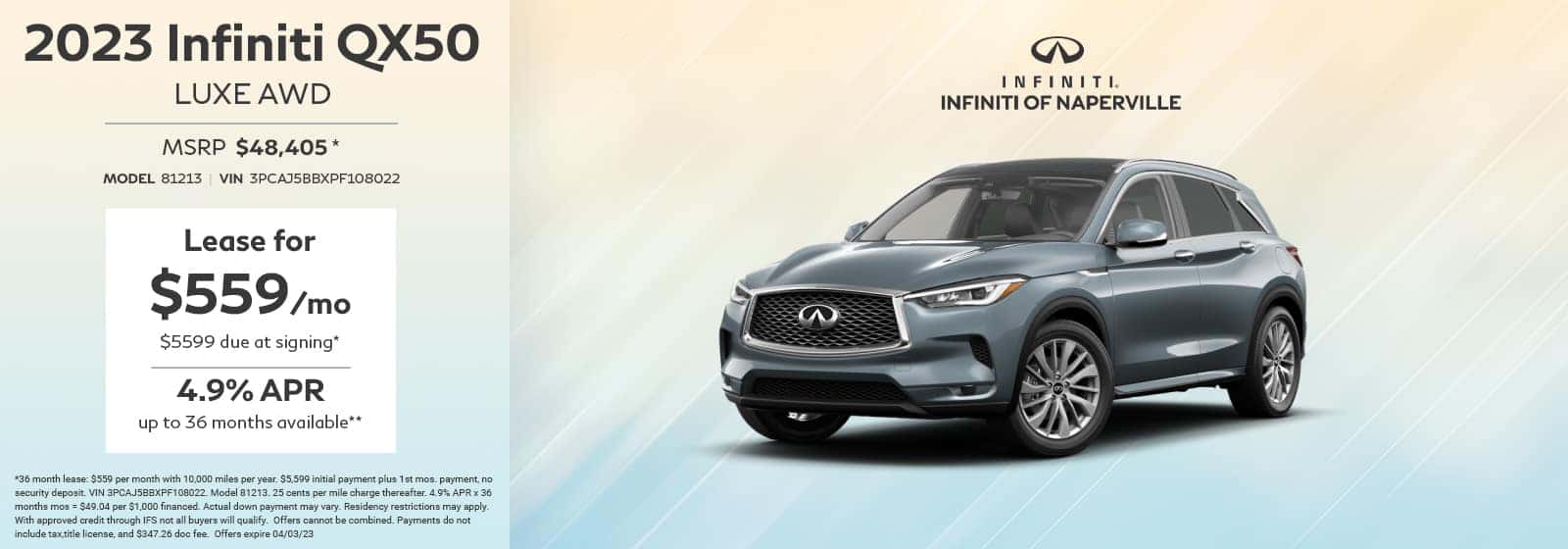 2023 QX50 Luxe AWD