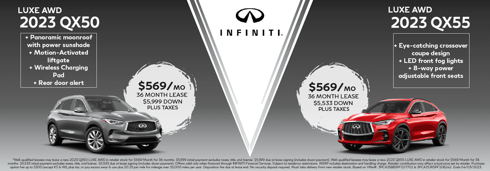 QX50vs55 1600×560