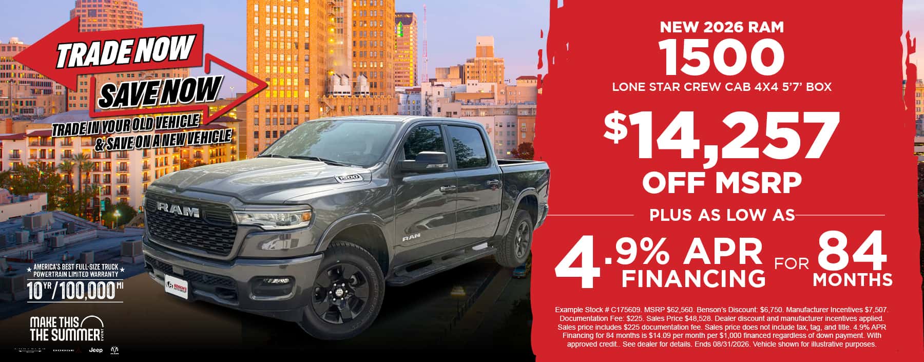 2026 Ram 1500 Lone Star