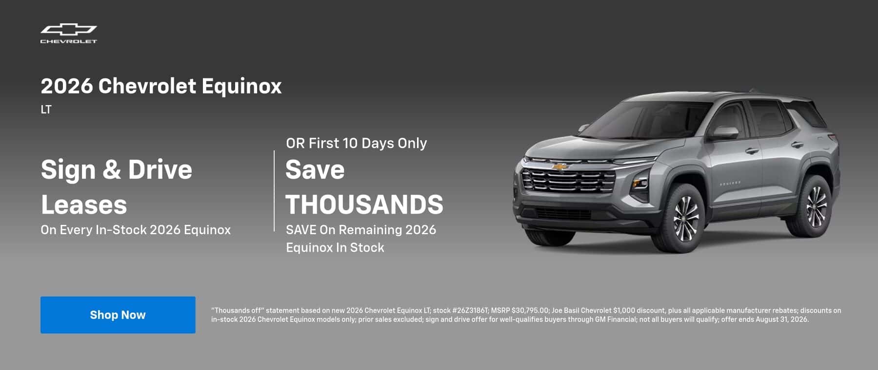 Equinox Savings!
