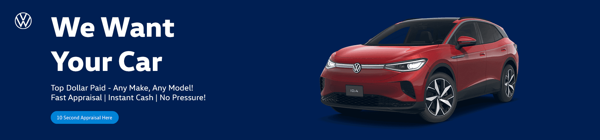 we want your car