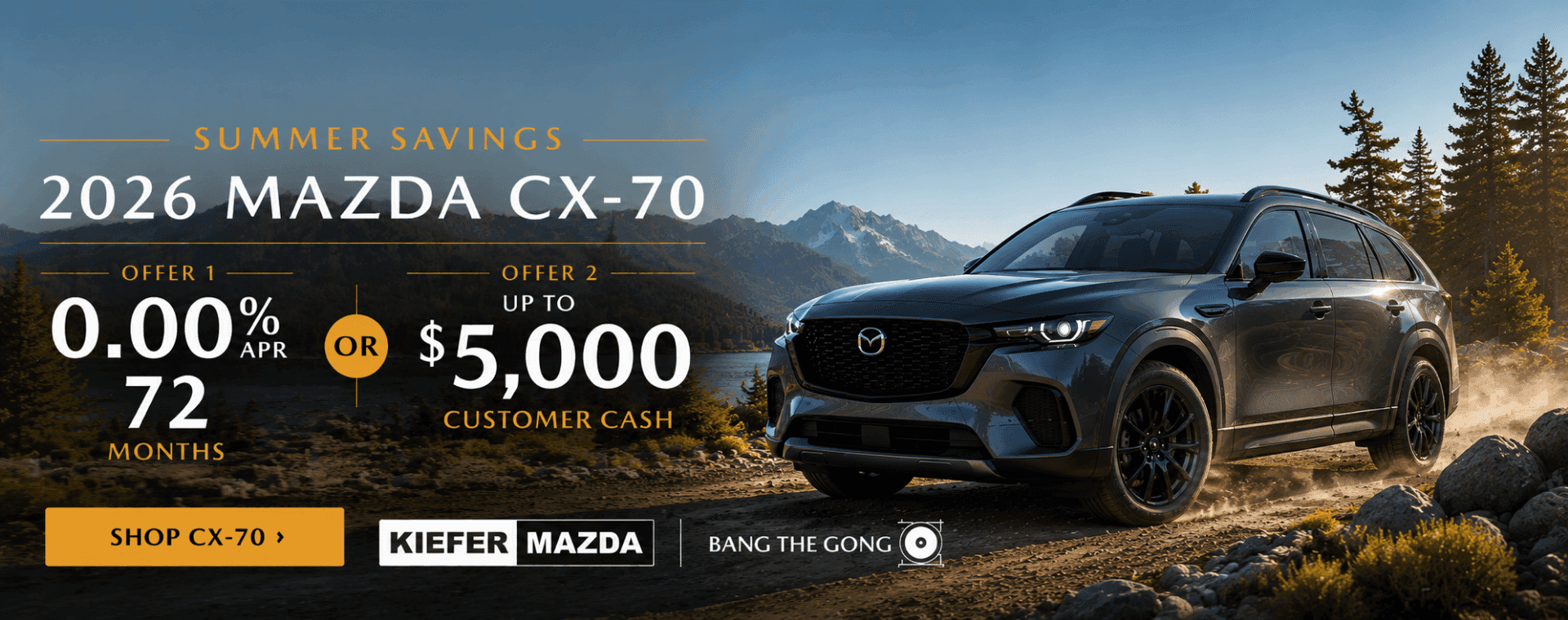 July CX70