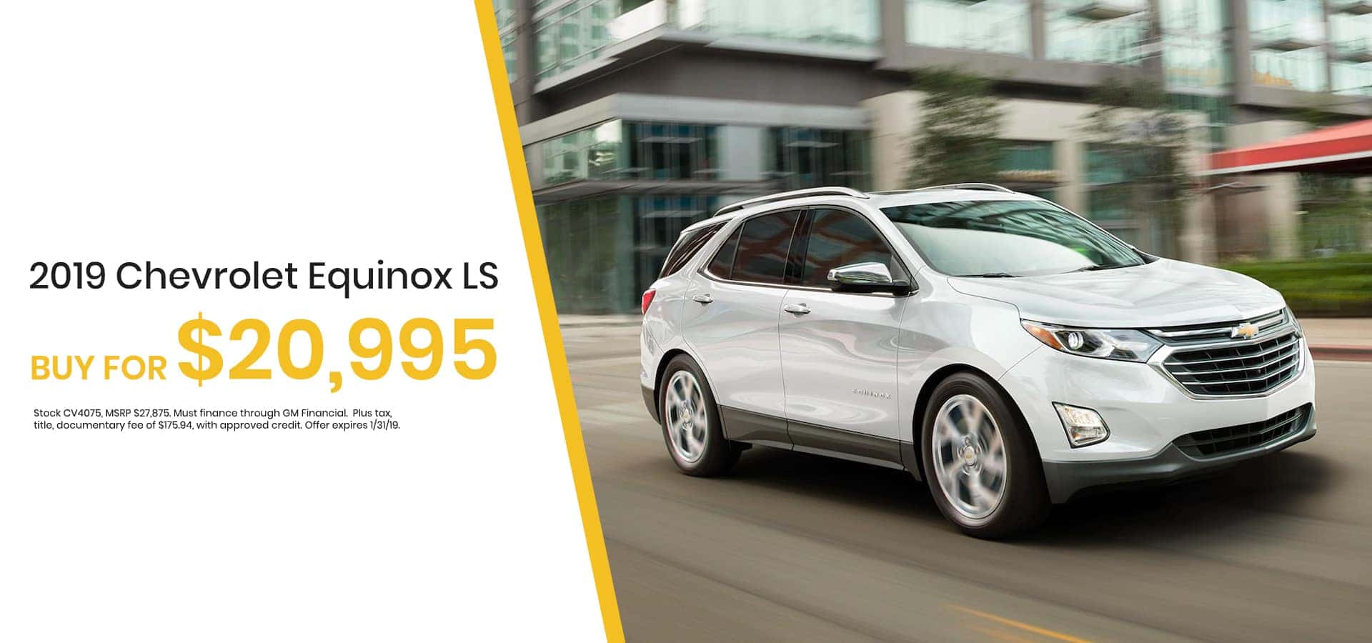 Sam LemanChevrolet Dealer in Bloomington, IL
