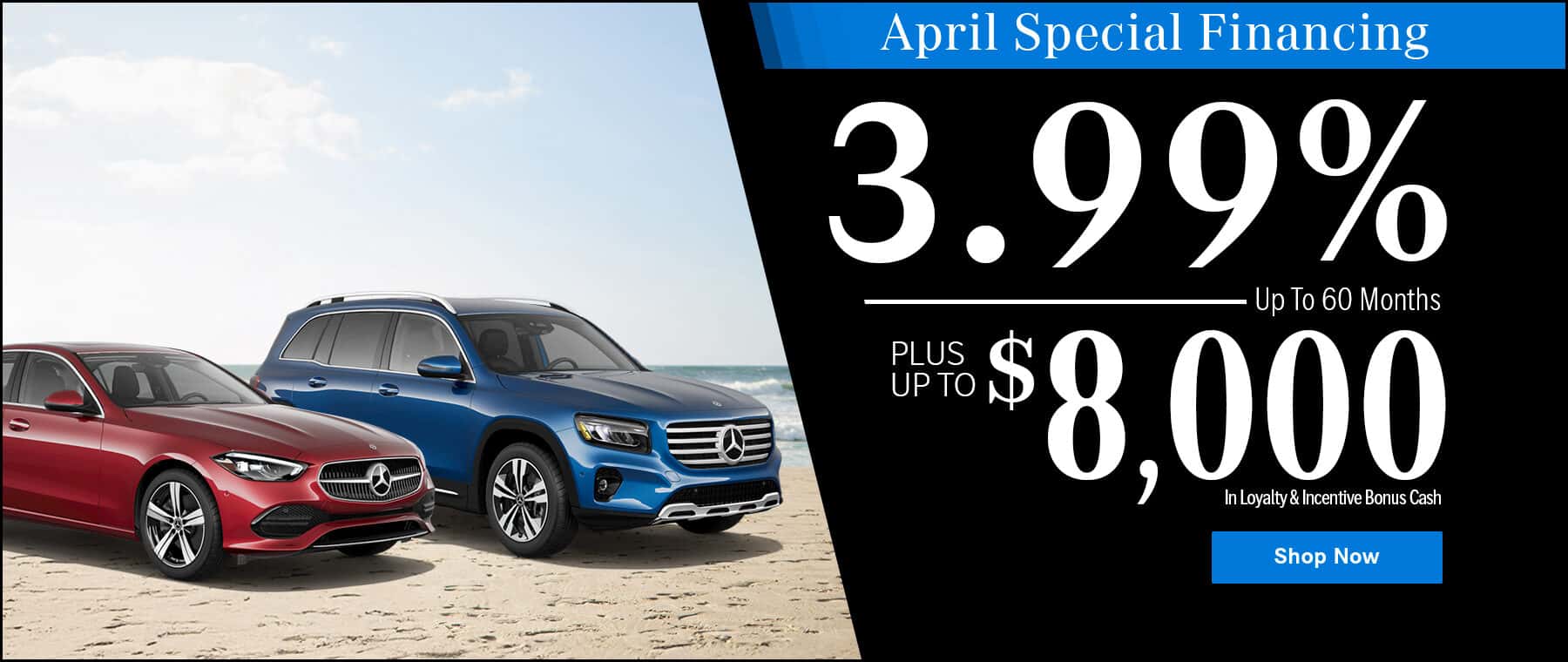 April Special Financing Promo