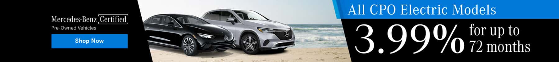APR PROMO for Certified EV models