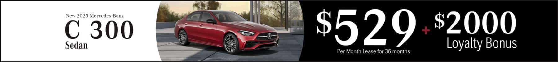2025 Mercedes-Benz C 300 Sedan Promo
