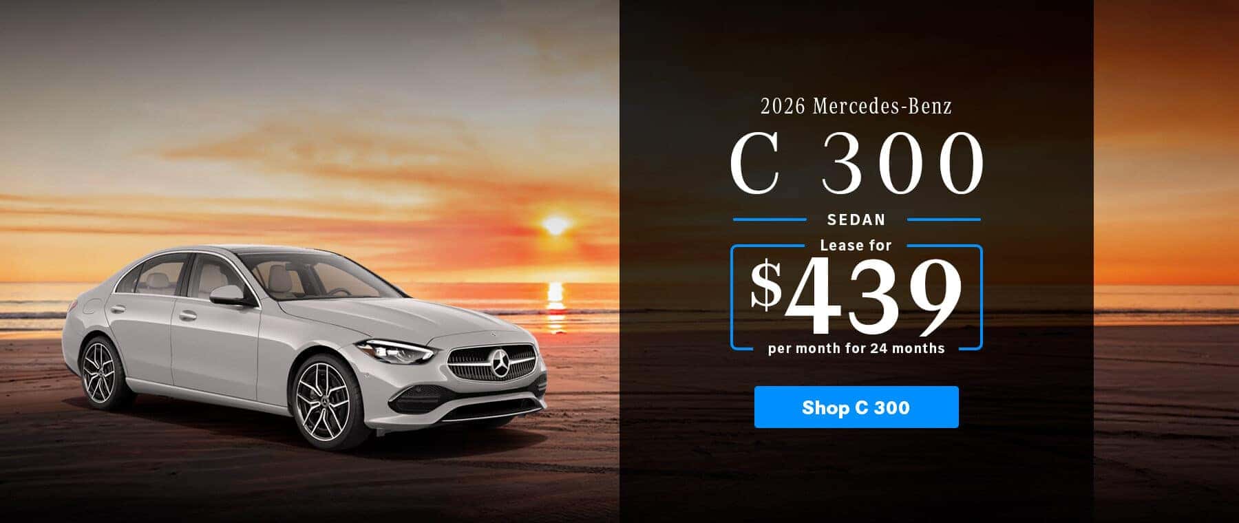 2026 Mercedes-Benz C300 Promo