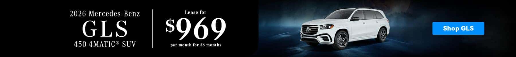 New Mercedes-Benz GLS SUV Lease Promo