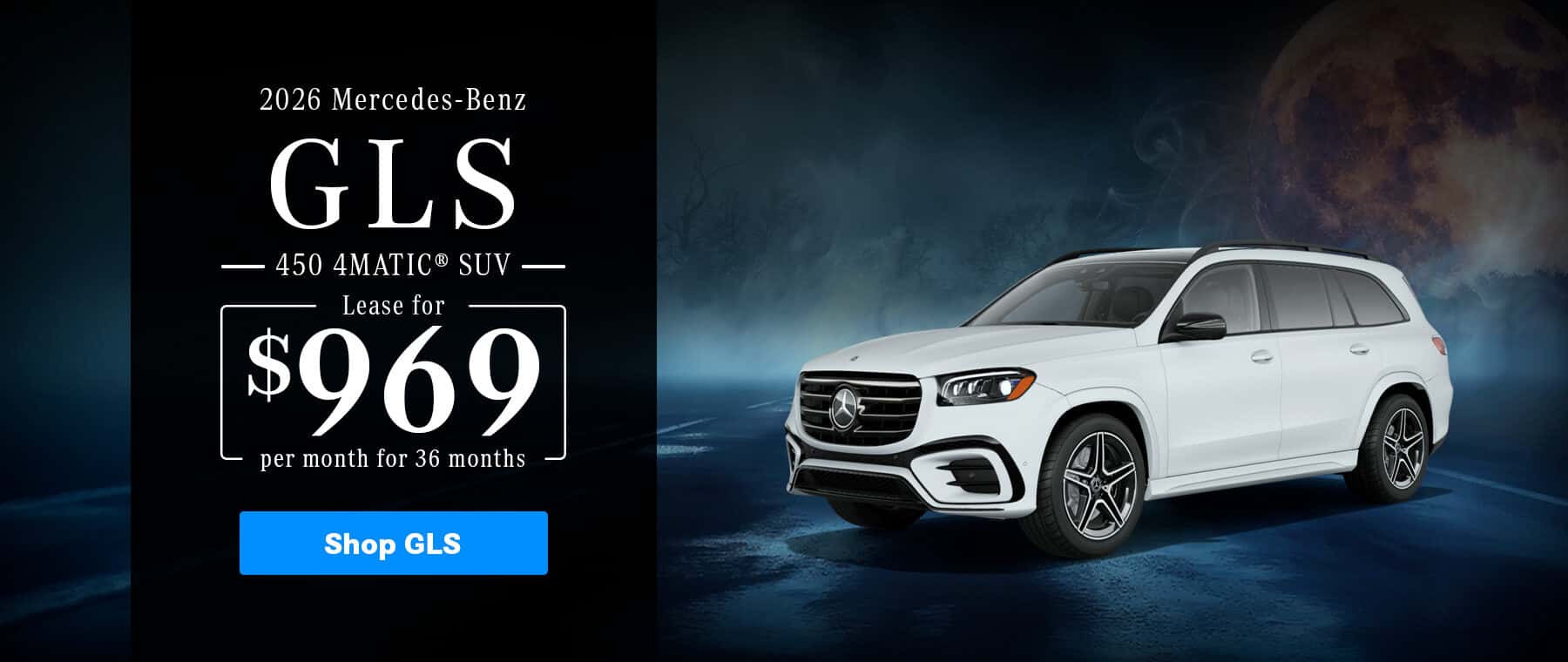 New Mercedes-Benz GLS SUV Lease Promo