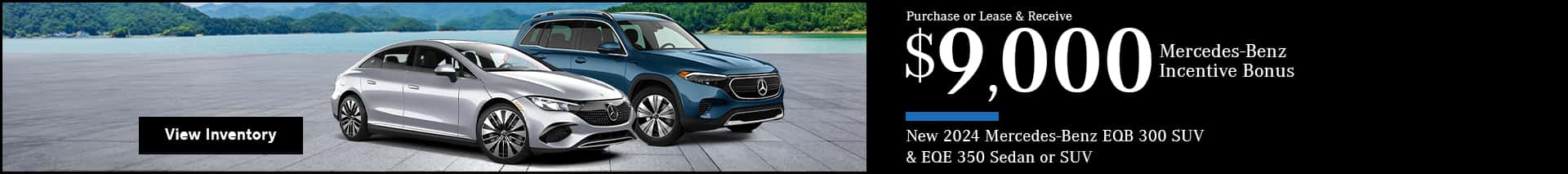 EQ All-Electric Offer