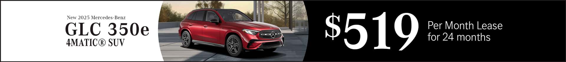 25-08-BMER-GLC-VRP