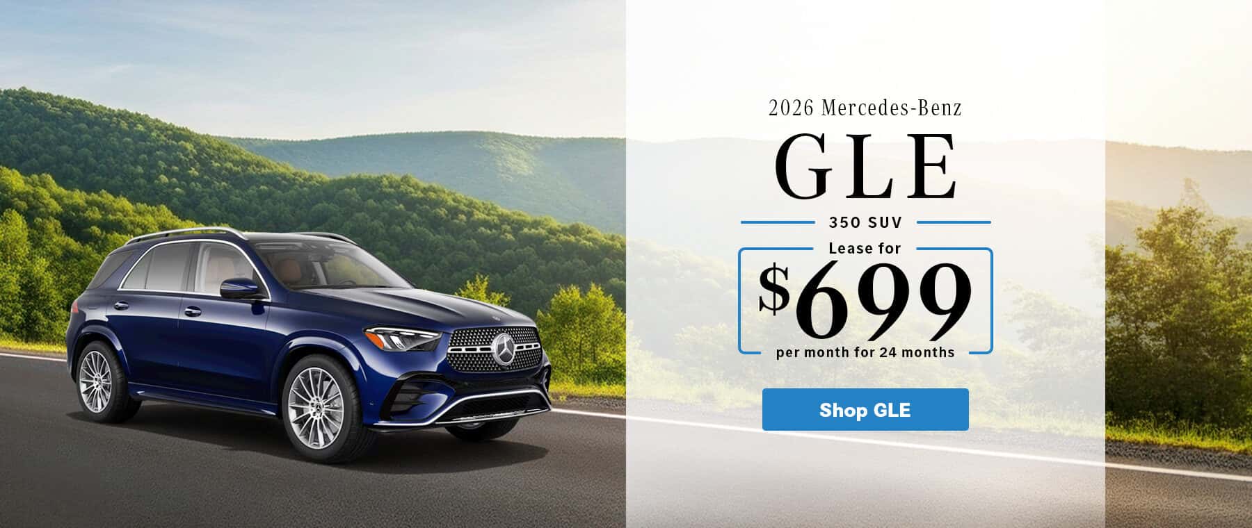 2026 GLE Lease Promo