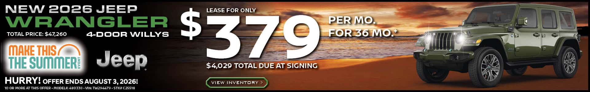 2026 JEEP WRANGLER WILLYS