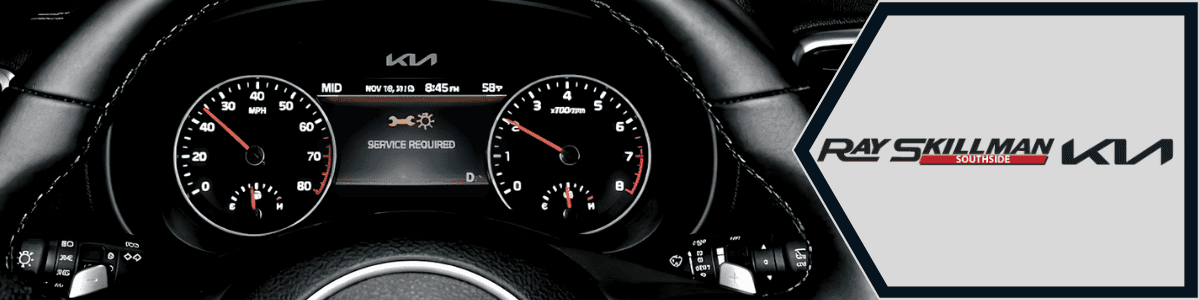 What-to-do-when-my-Kia-Says-Service-Required---banner