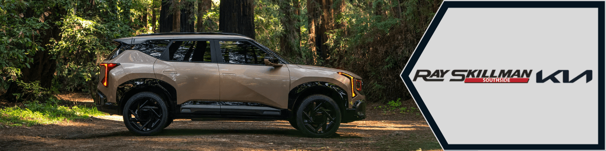 2027 Kia Seltos trim level comparison - available at Ray Skillman Southside Kia