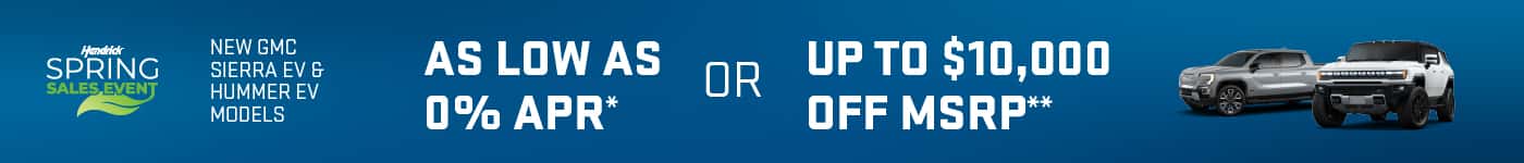 RHBuickGMCDuluth_Mar25_CW_Incentives_1400x150-D-