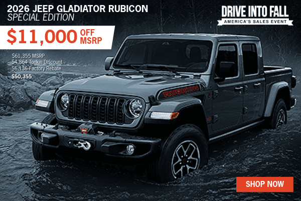 Gladiator Purchase Offer