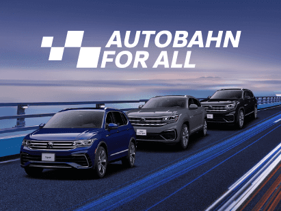  ﻿Autobahn For All
