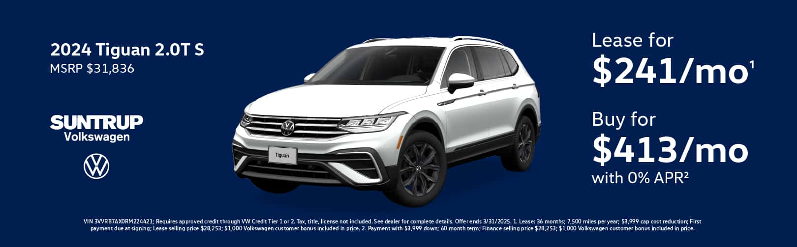 2024 Tiguan March 2025 offer