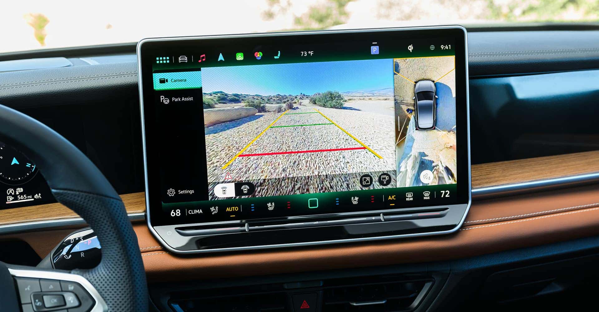 2025 VW Tiguan back up camera
